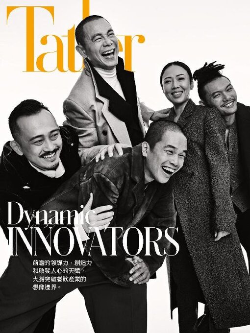 Title details for Tatler Taiwan by Tatler Asia Limited - Available